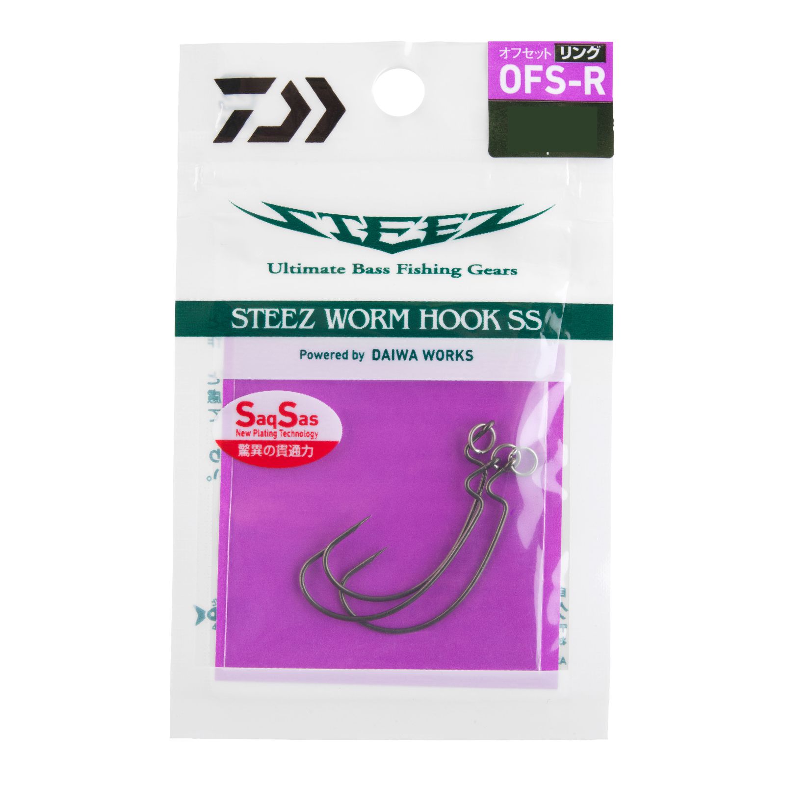 Daiwa Steez Worm Hook Offset Ring Einzelhaken