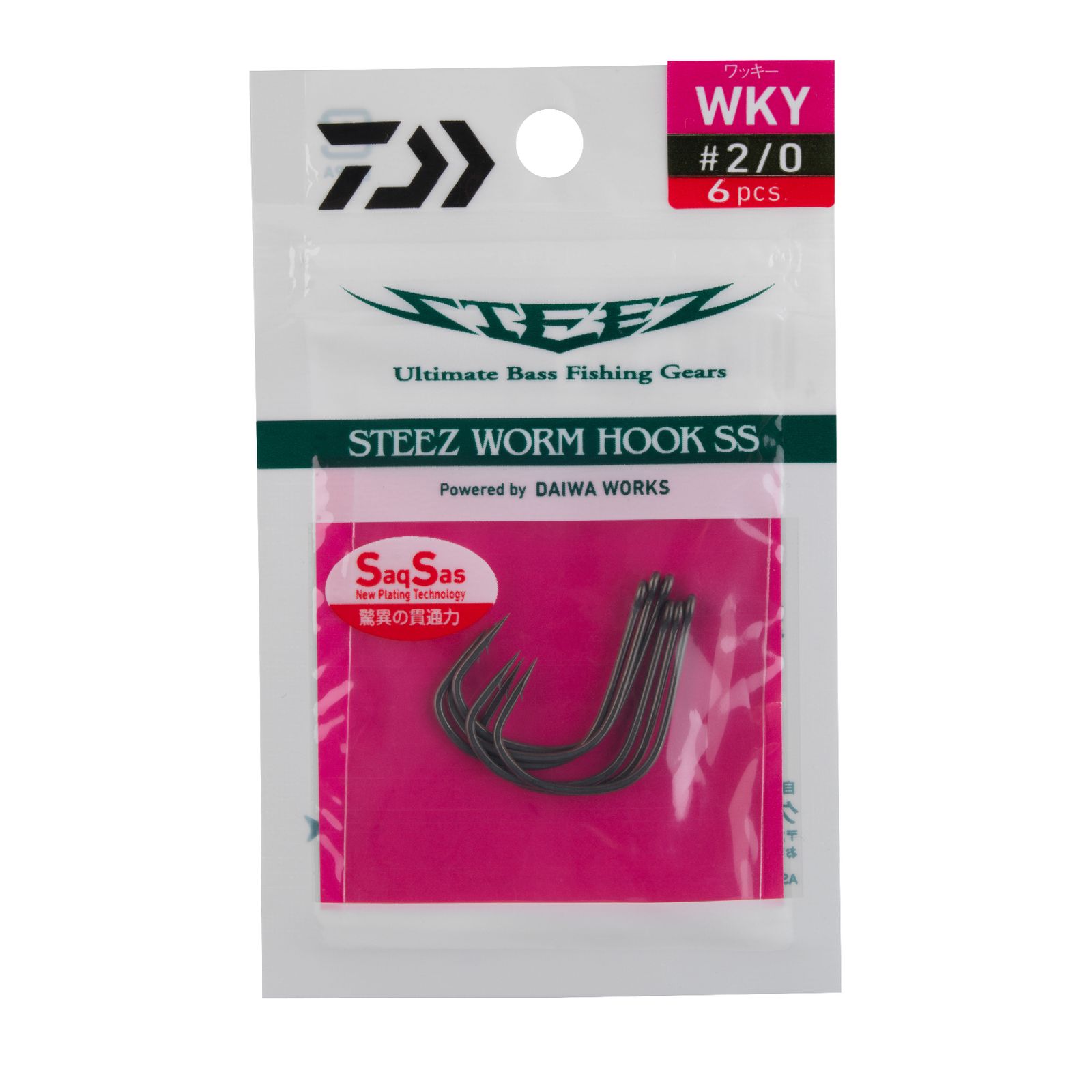 Daiwa Steez Worm Hook Wacky Einzelhaken